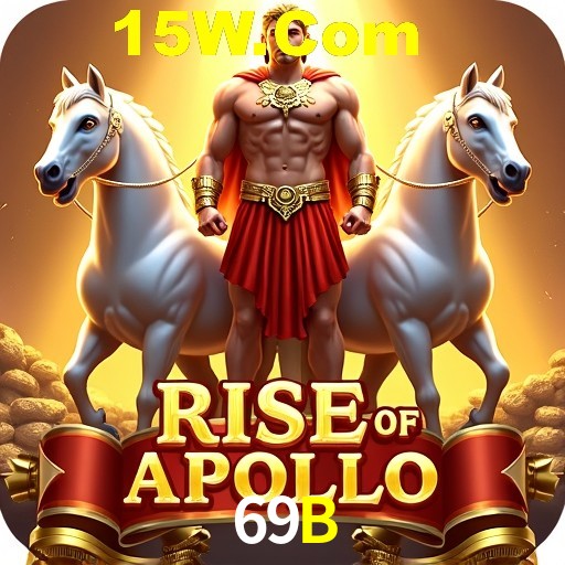 Weekend Specials 69B