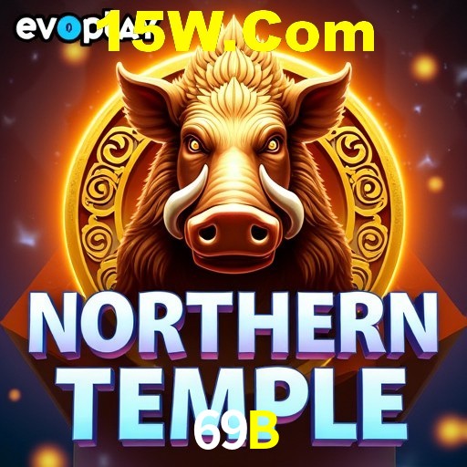 Desvendando o Mundo dos Jogos Virtuais na 69B