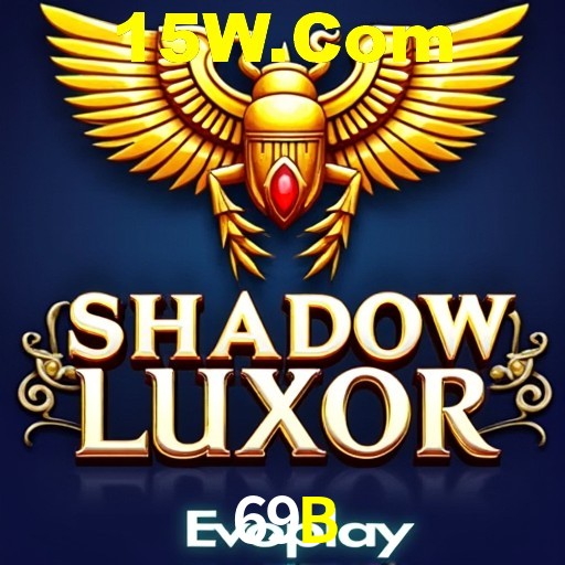 Descubra o Programa VIP da 69B: Vantagens Exclusivas para Jogadores