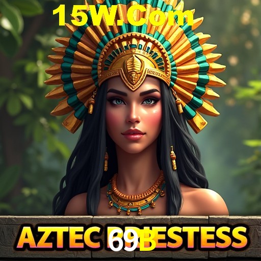 APP oficial da 69B para mobile