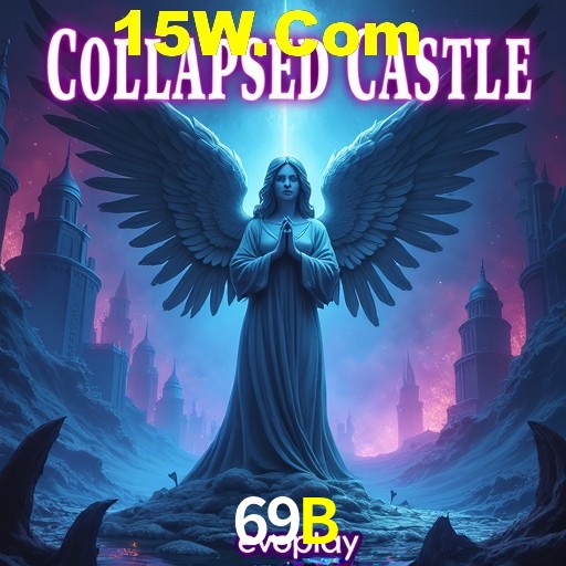 Platform Technology 69B