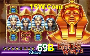 Football Betting 69B