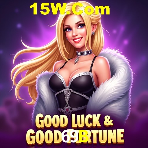 Flash Promotion 69B